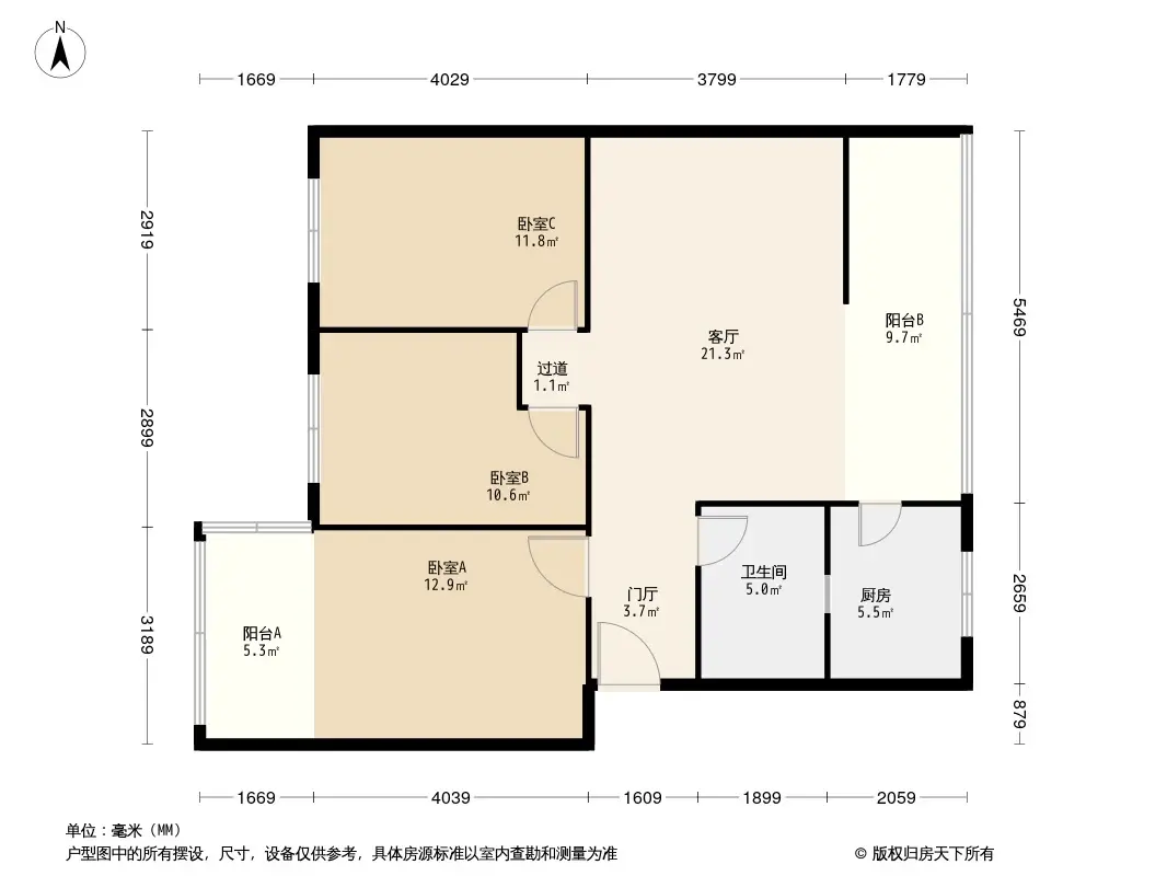 成华区政府宿舍户型图