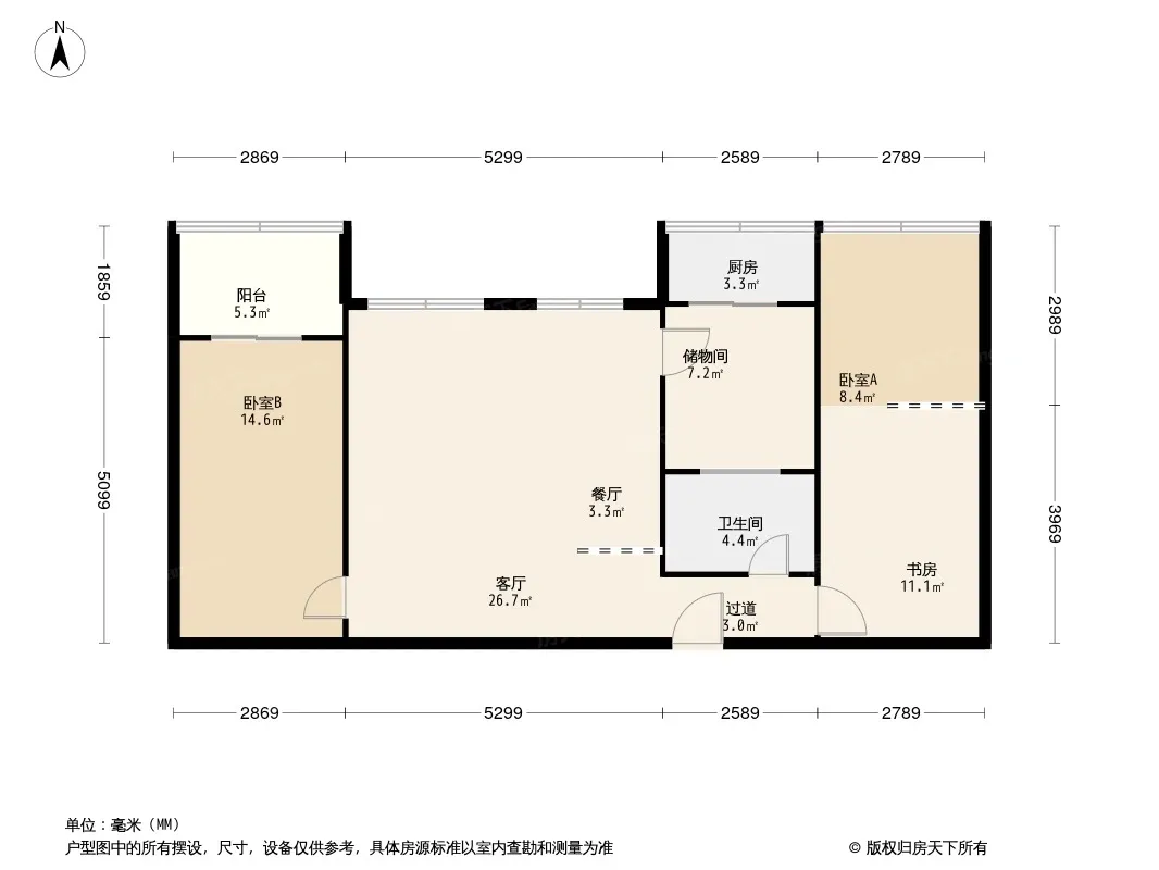 龙王庙南街19号院户型图