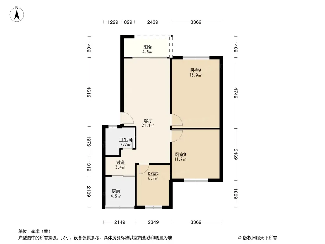 狮马路70号院户型图
