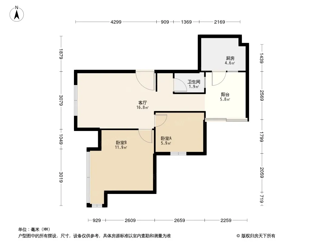 北城首座户型图