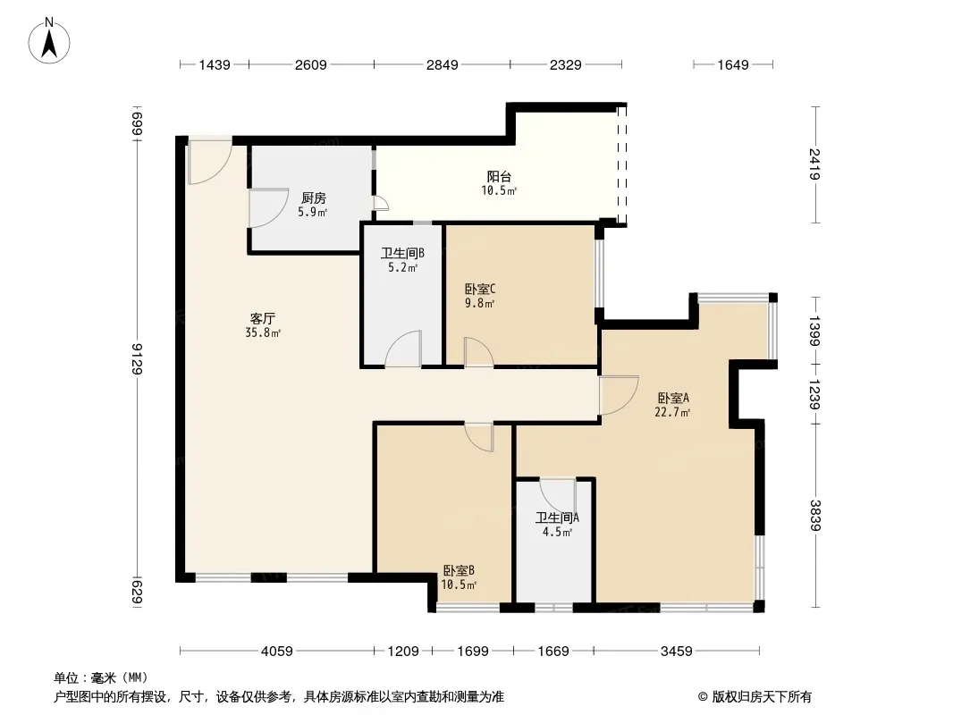 北辰美庐户型图