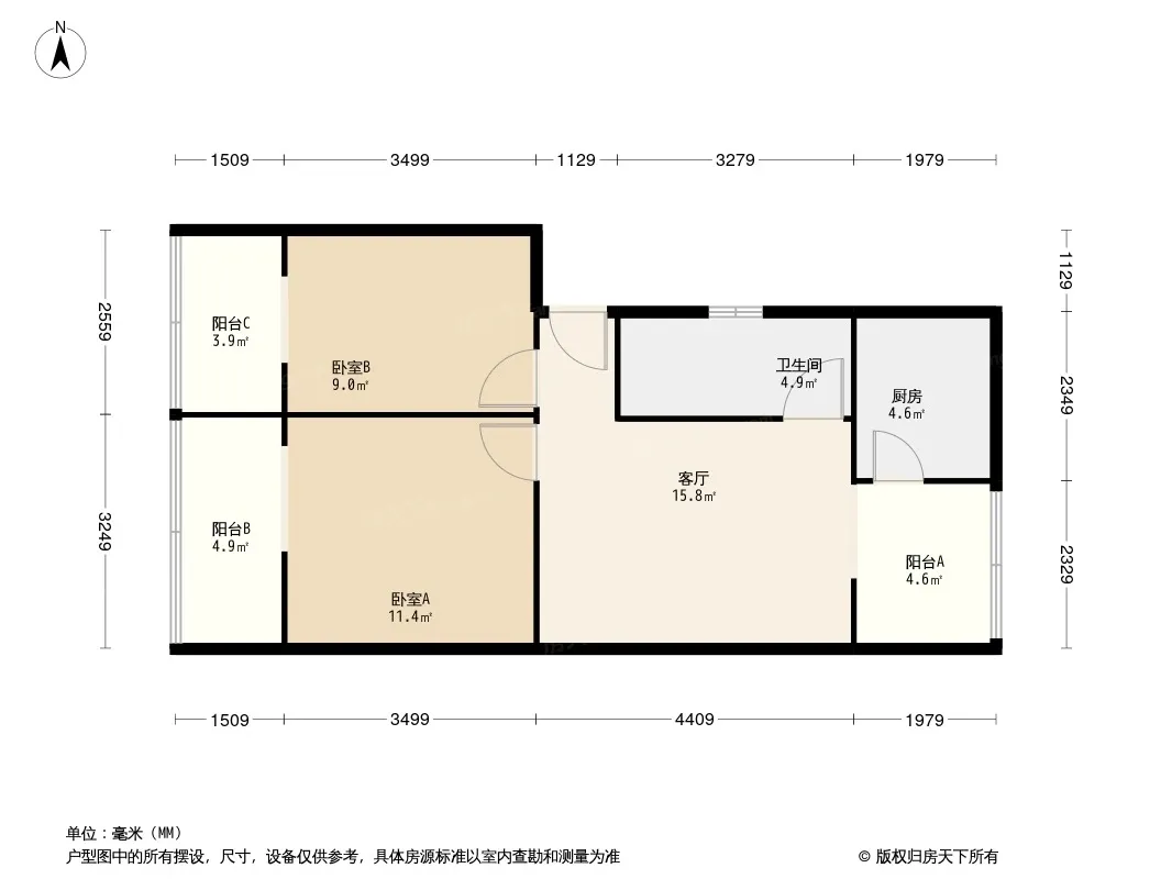 宏济新路201号院户型图