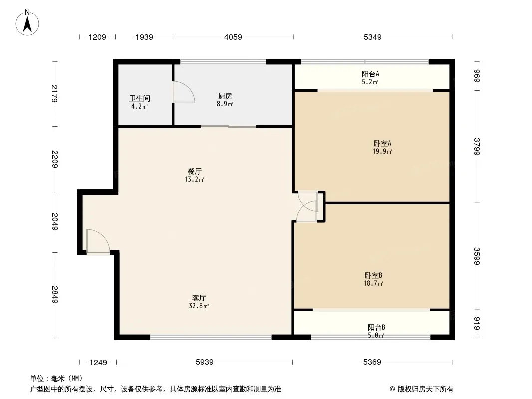水碾河南三街45号院户型图