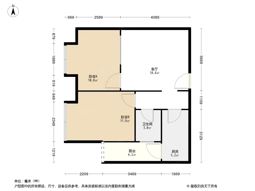 名城金典户型图