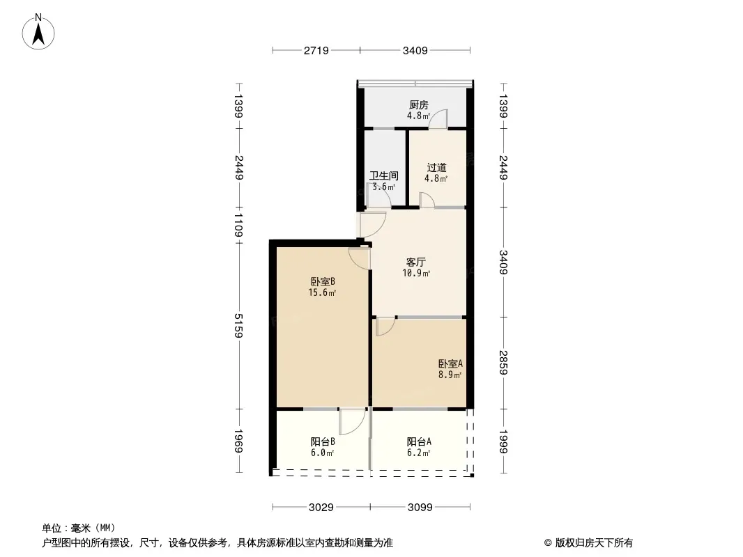灯笼街108号院户型图