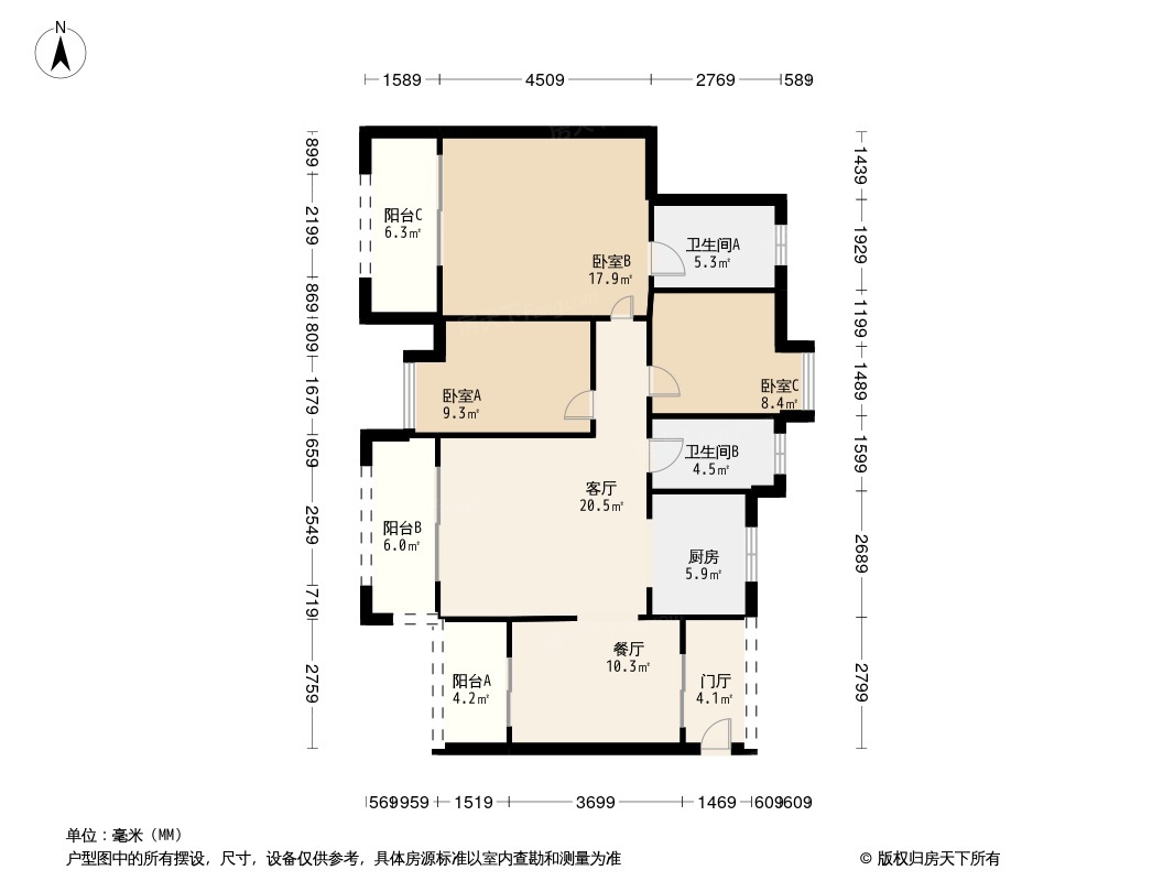 北斗七星城户型图