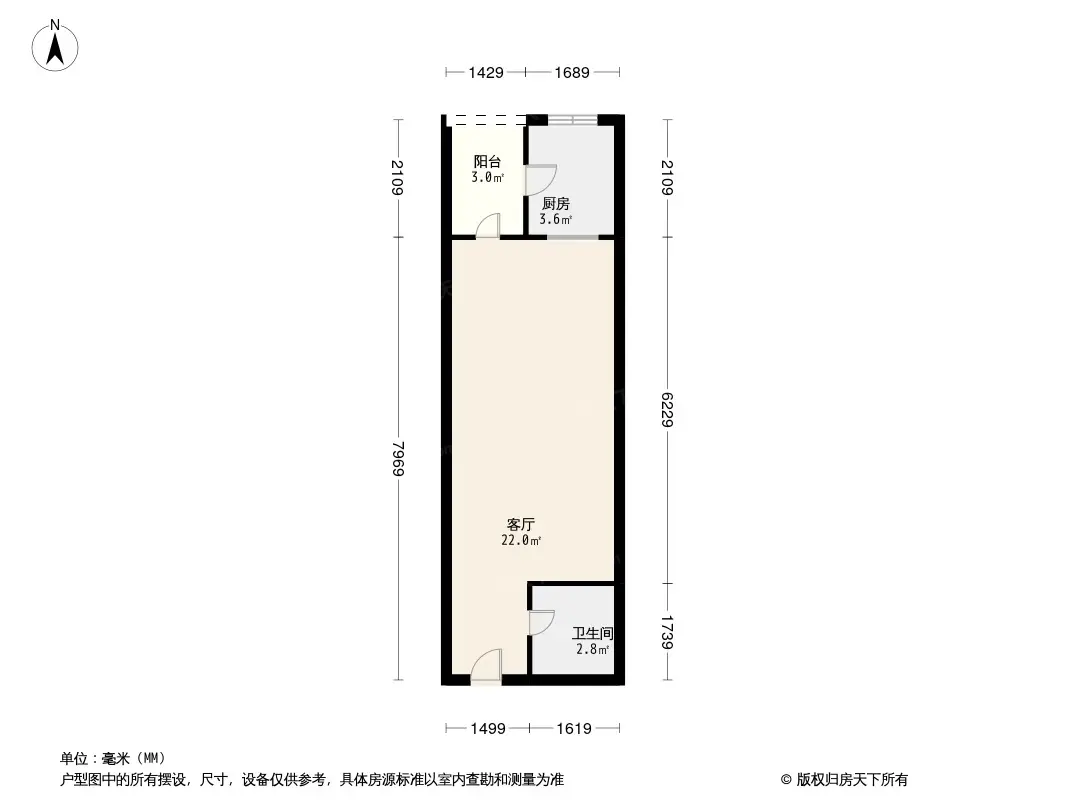 龙城高新天地户型图