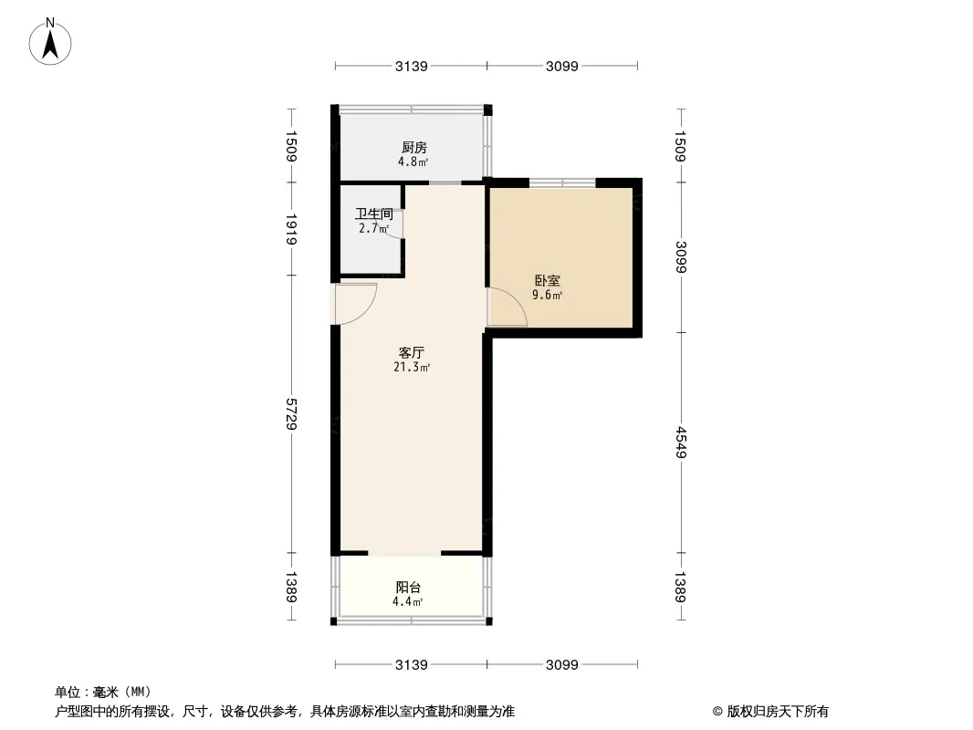 西安中路39号院户型图