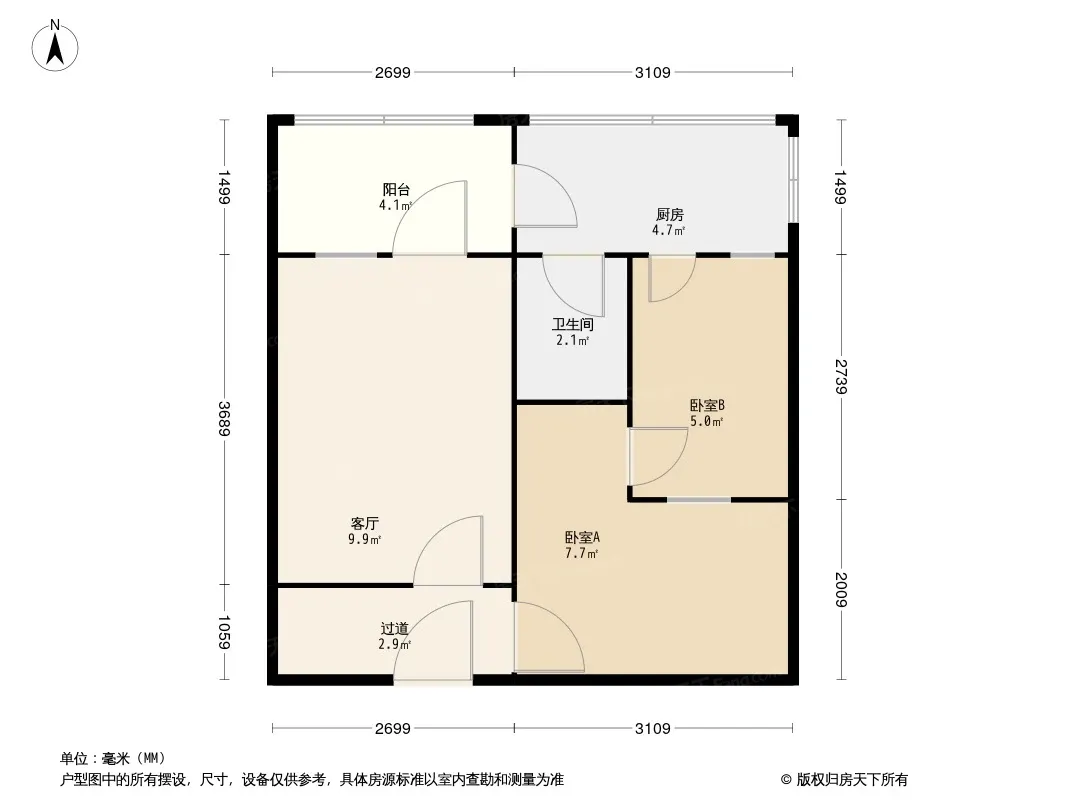 石人南路100号院户型图