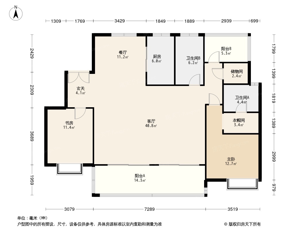 合肥琥珀晴川里怎么样地址户型和价格走势详情