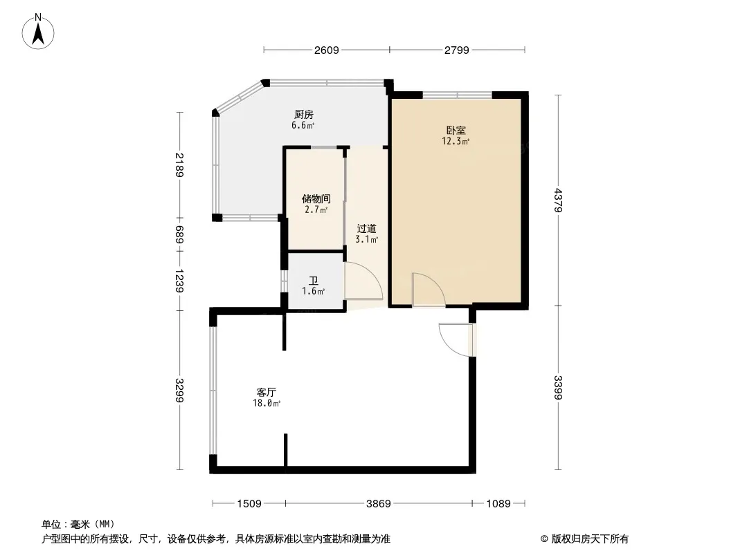 菊乐路98号院户型图
