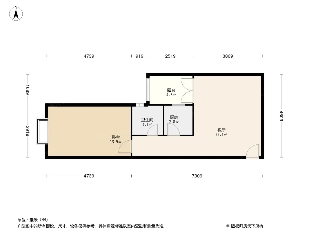 长城园户型图