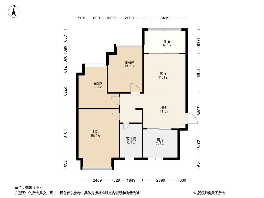 恒大雅苑