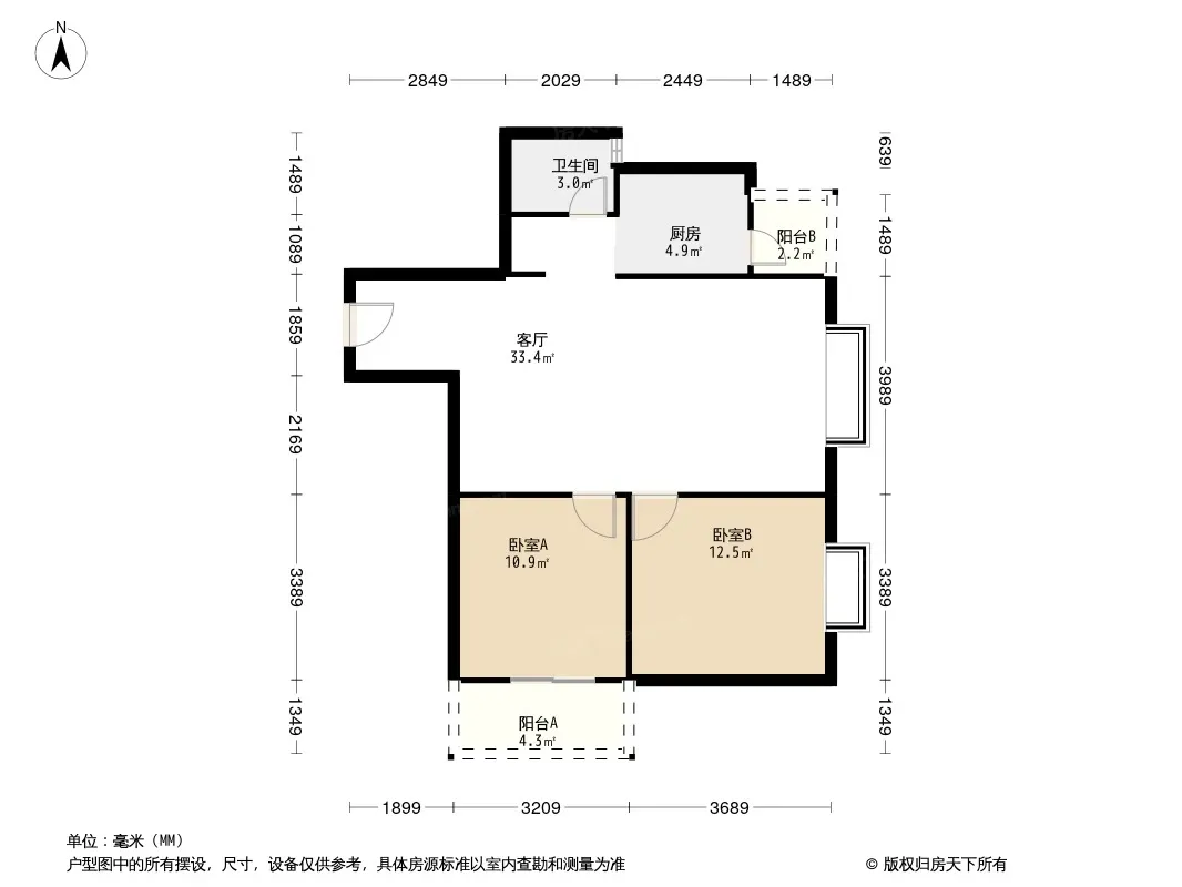 东方1+1户型图
