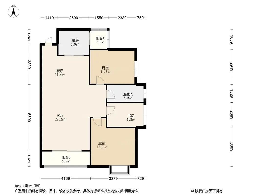 南宁四季绿洲怎么样位置在哪儿价格走势如何值得买吗