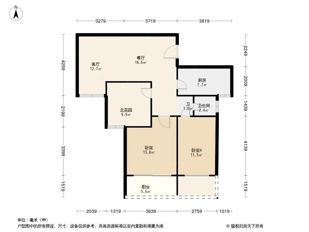 滨海城邦户型图