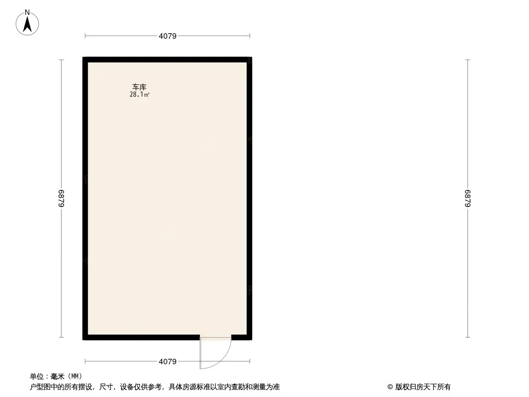 龙湖北城天街一期户型图