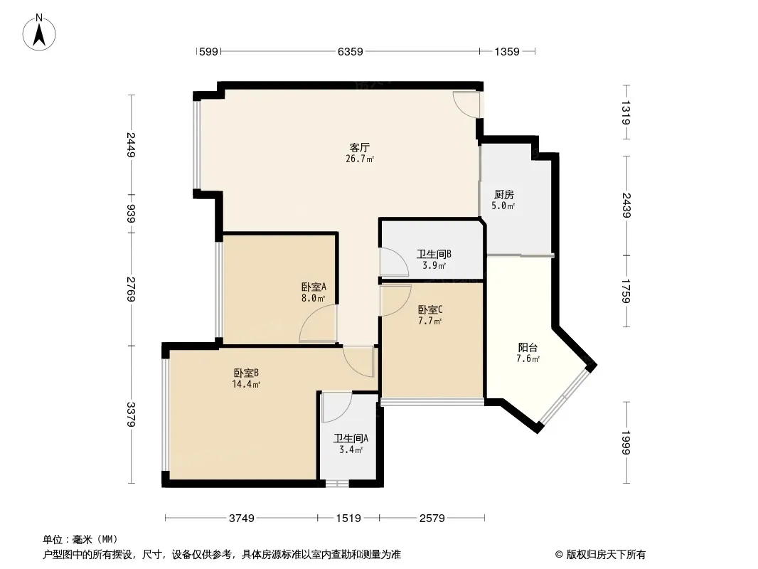 润扬双铁广场一期户型图