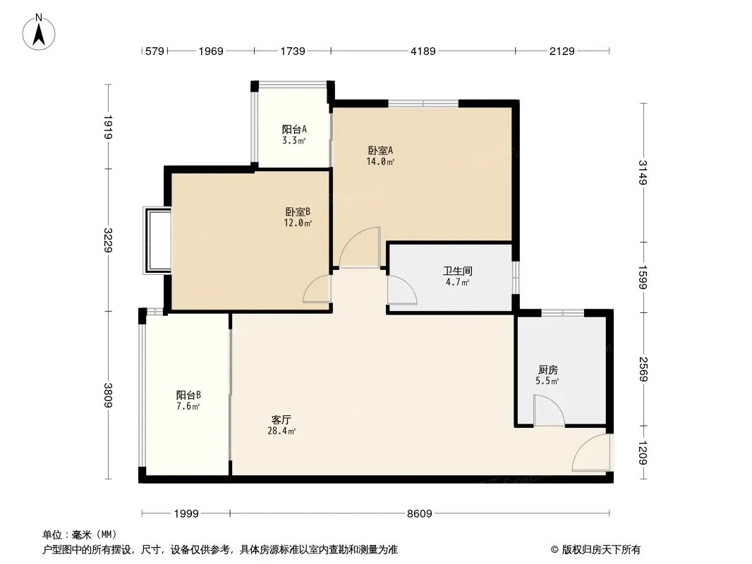 蓝郡新界户型图