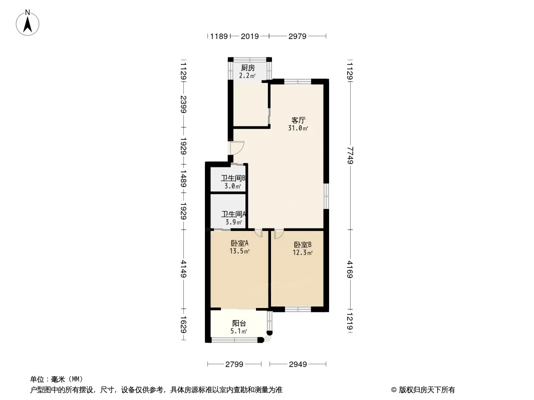 颐园户型图