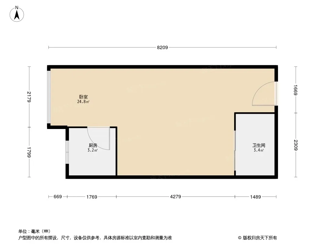 邻里中央户型图