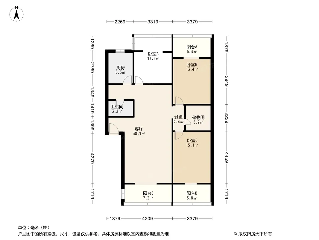 东马道街17号院户型图