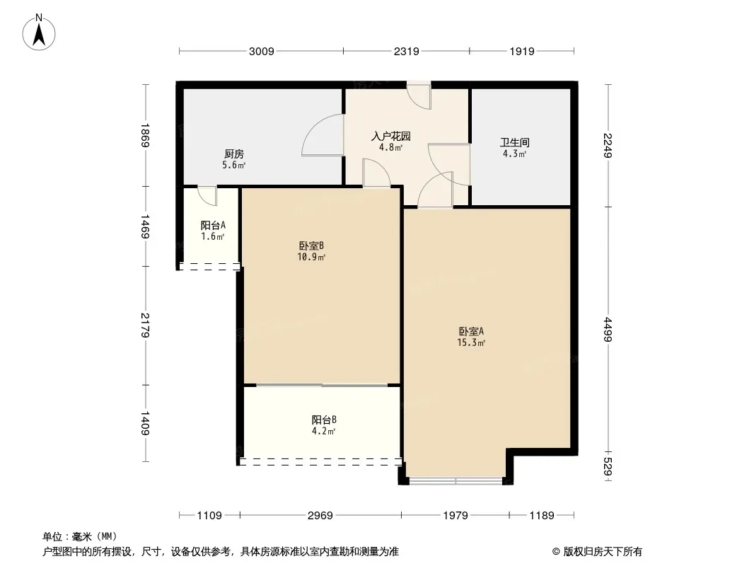 景逸华宅户型图