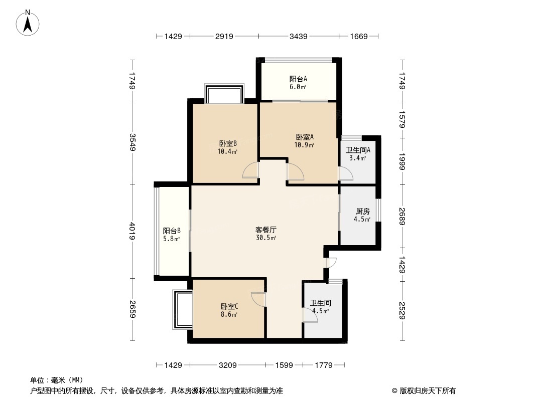 汇艺蓝海湾户型图