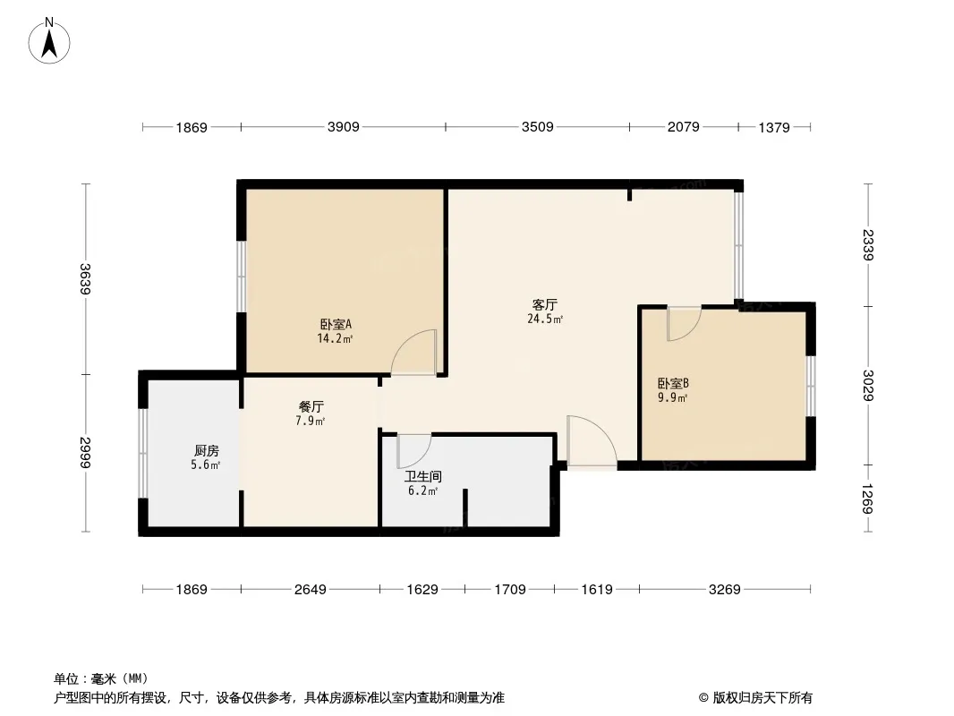 怡心园户型图
