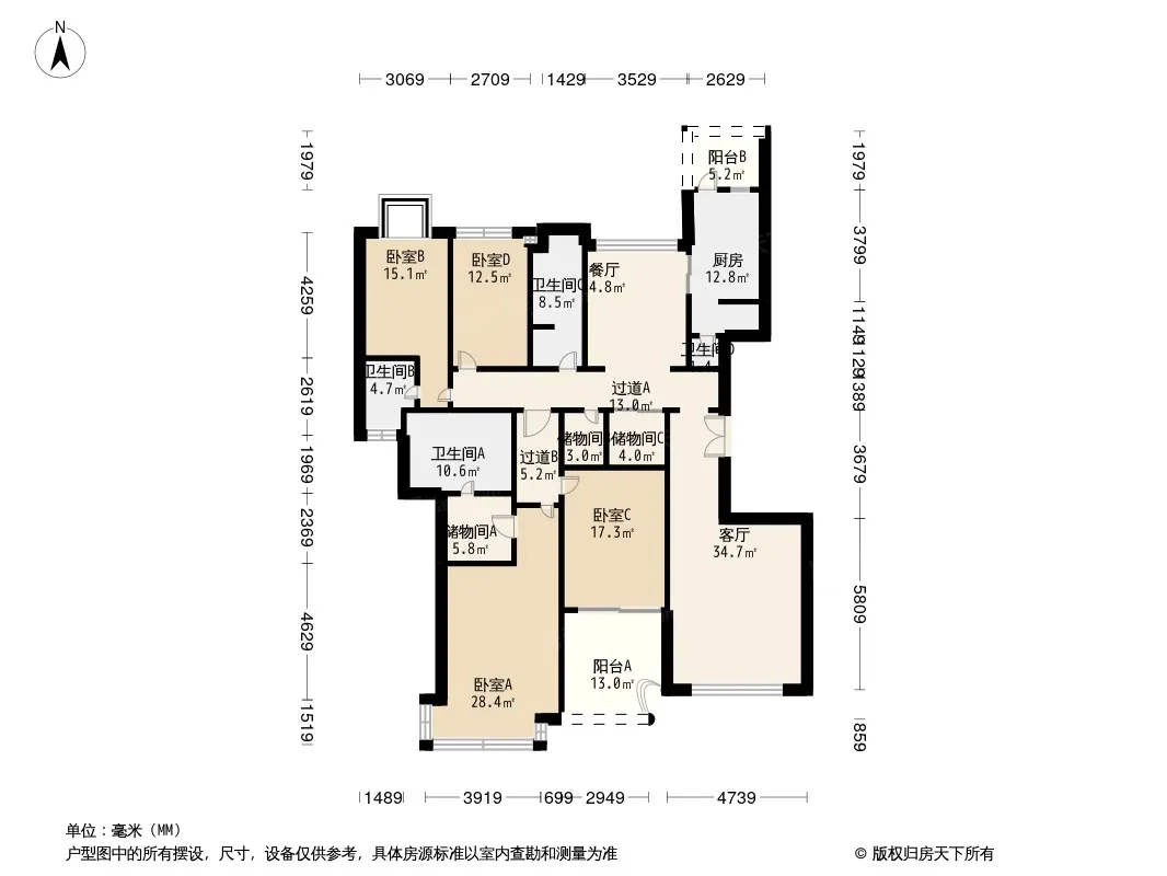 恒大雅苑户型图