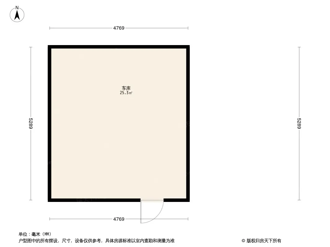 蓝光花满庭一期户型图