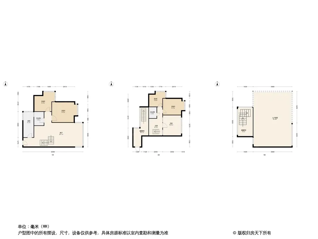 金龙美景户型图
