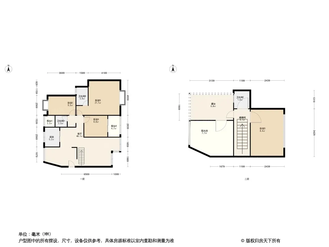 地博随园户型图