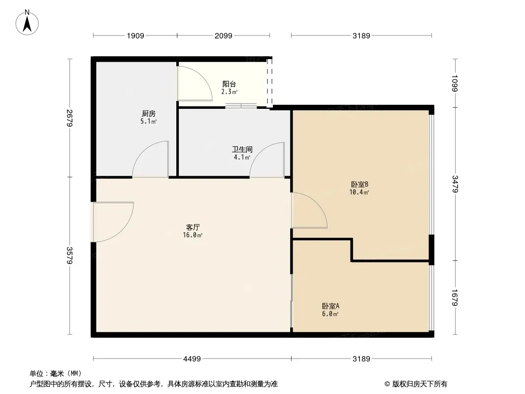 经典再现户型图