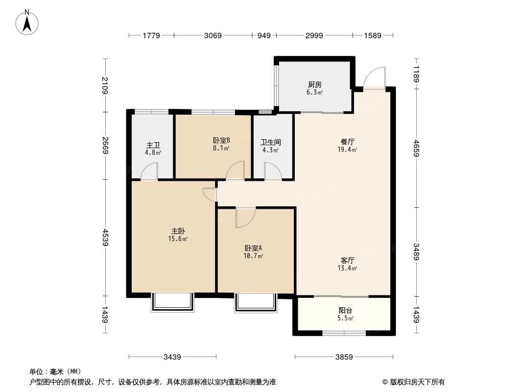 中成·九都城