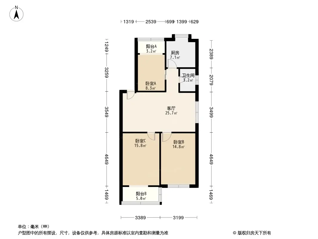 营策巷33号院户型图