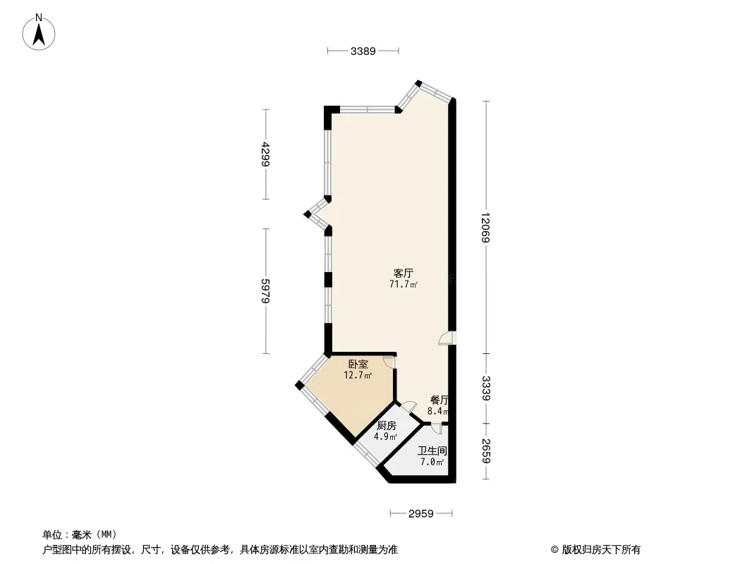 马鞍北路46号院户型图