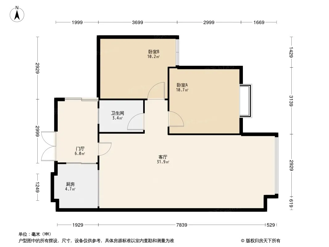 炬星幸福里户型图