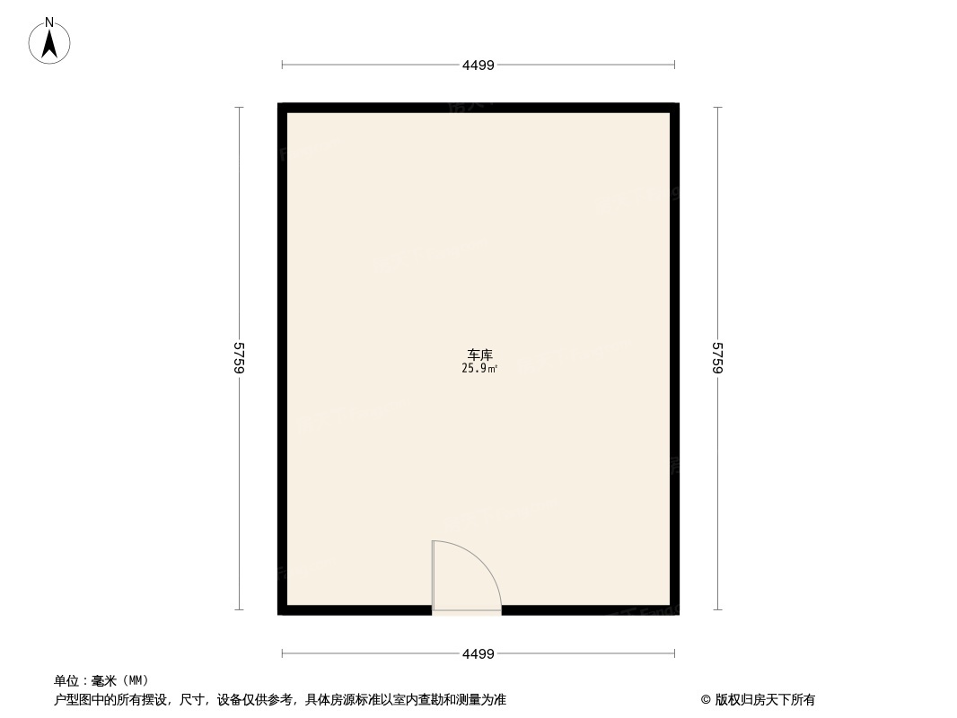 双楠尚品广场户型图