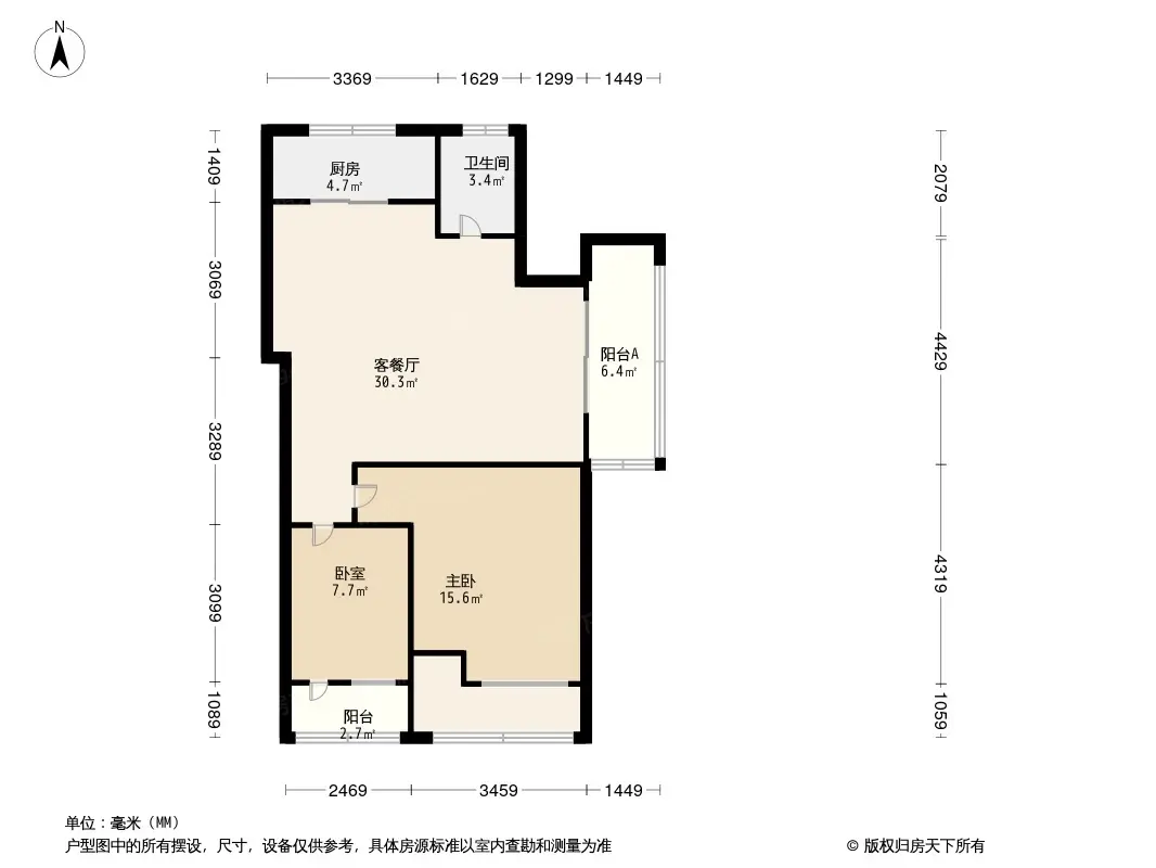 万城春天户型图