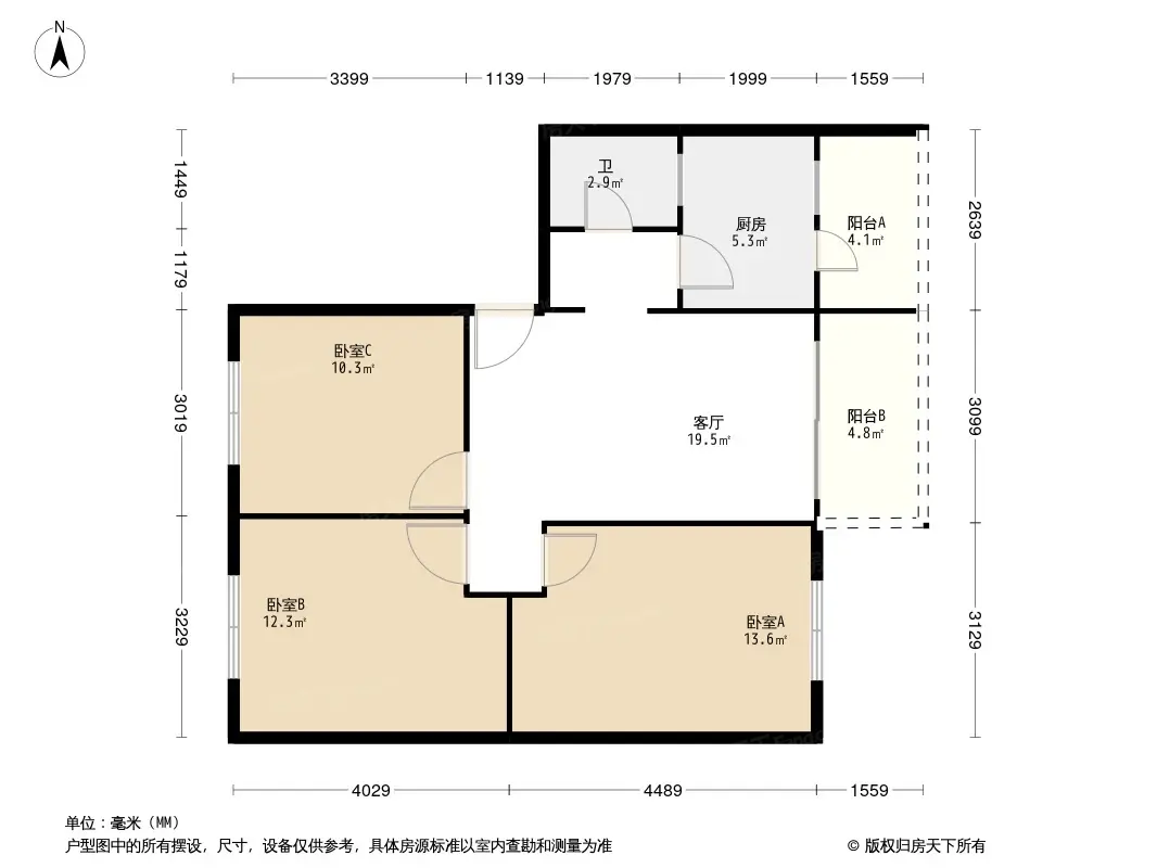 关家社区户型图