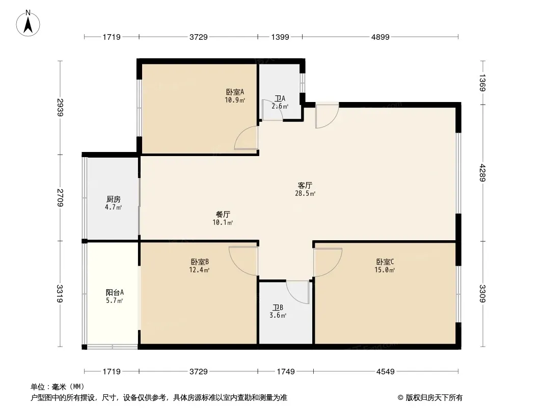 青羊区教师公寓户型图