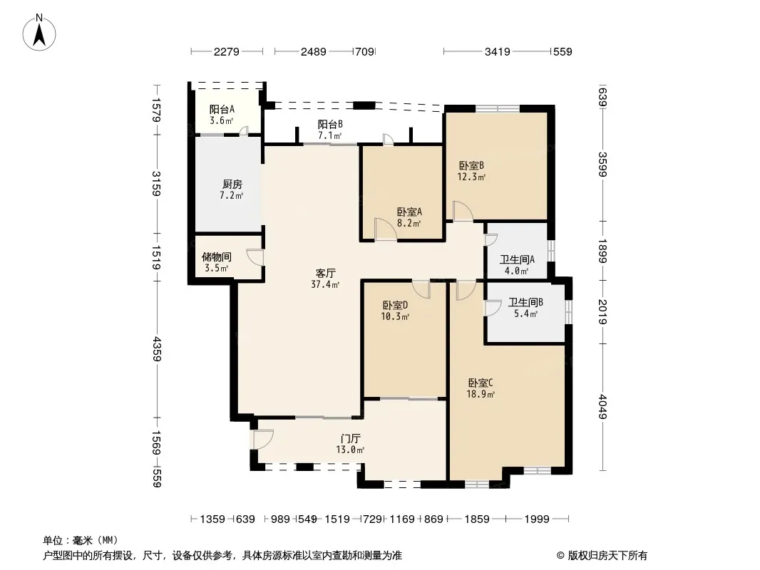 龙湖弗莱明戈一期户型图