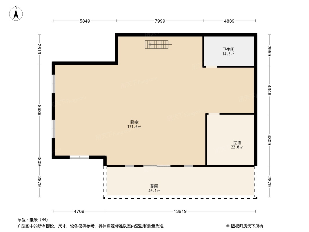 麓山国际翠云岭户型图