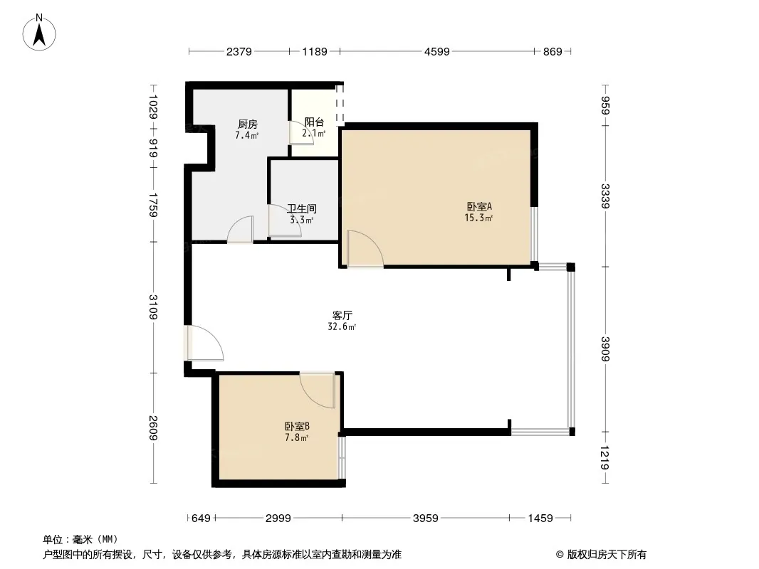 城西阳光户型图
