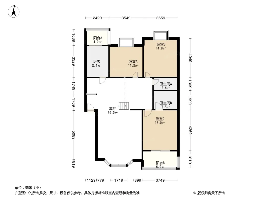 永泰雅居户型图