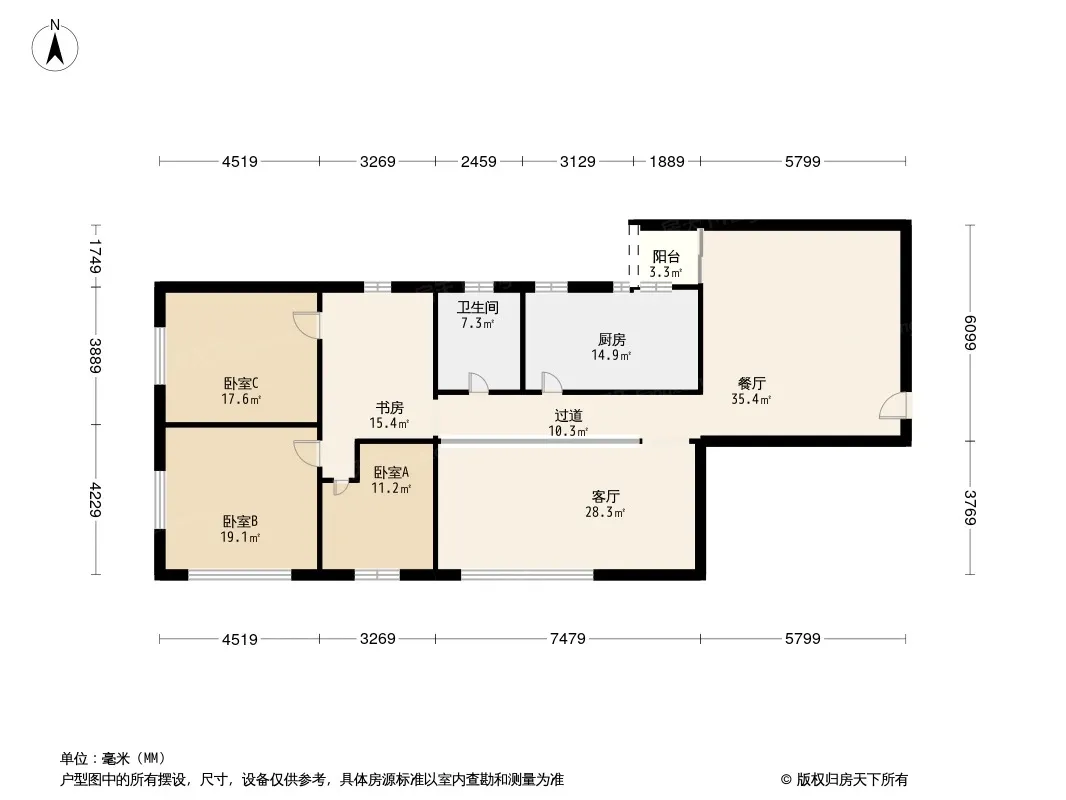 富临大厦户型图