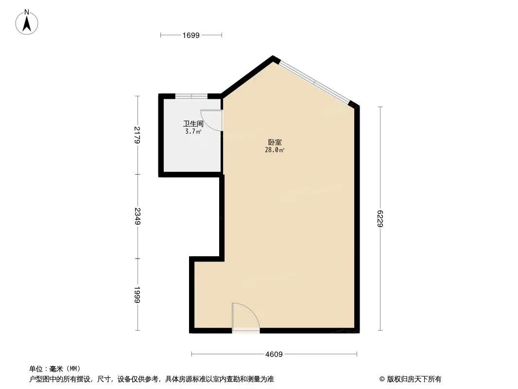 鑫城立方生活户型图