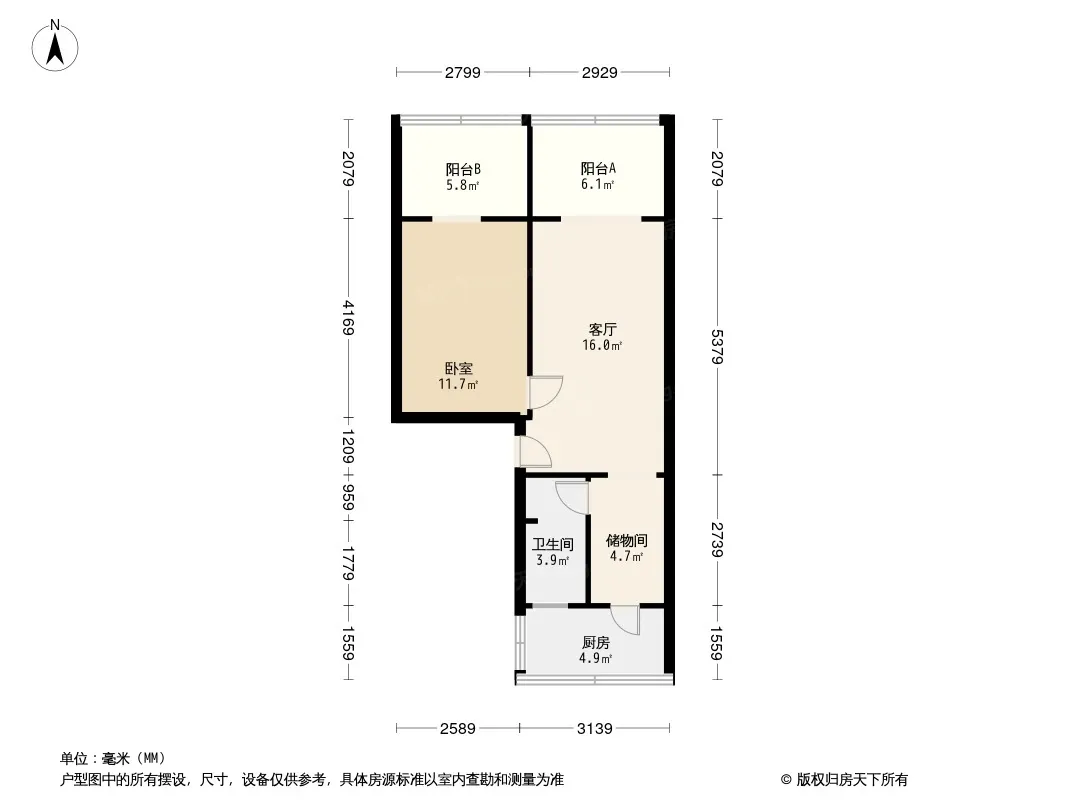 东城拐下街20号院户型图
