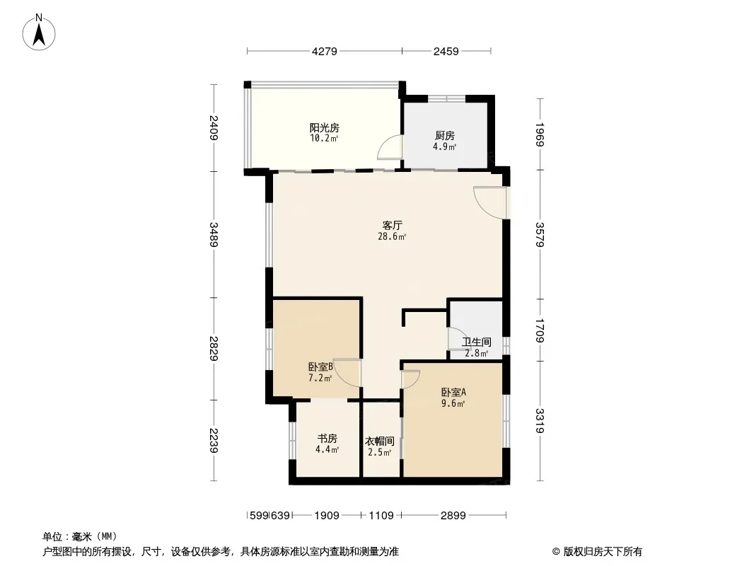 永寿教师楼户型图